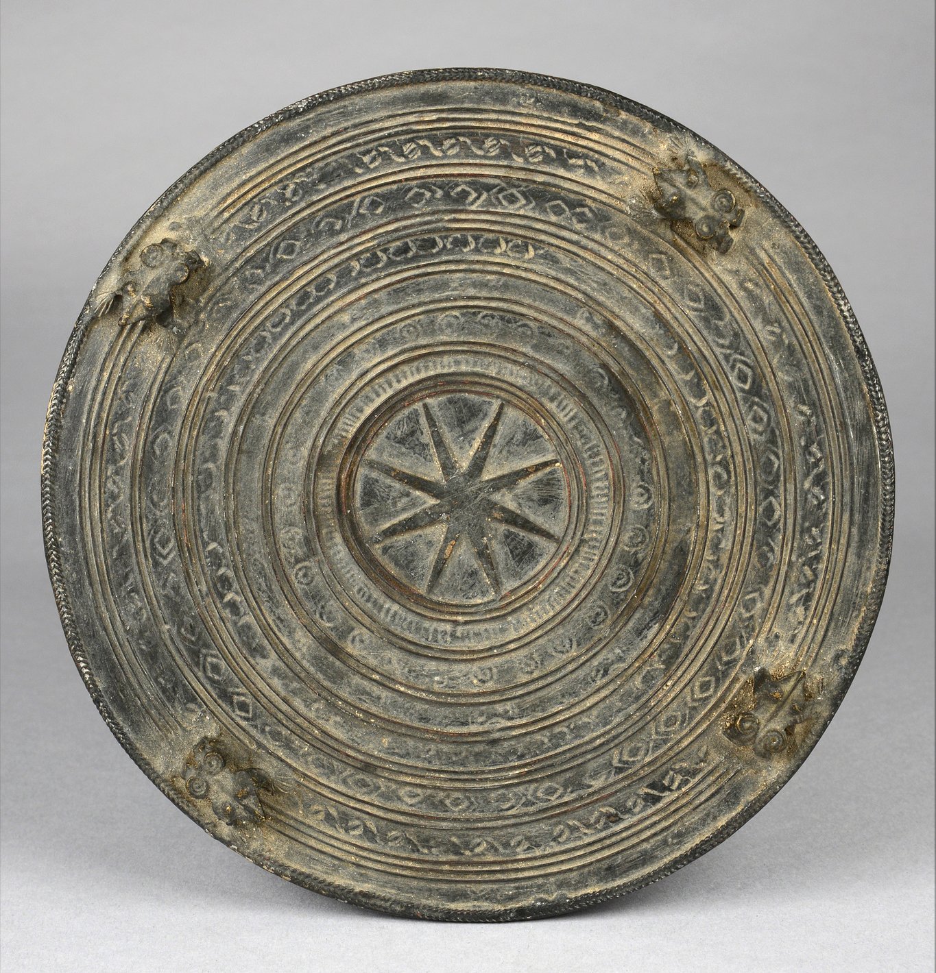 A Rain Drum, Myanmar Artkhade